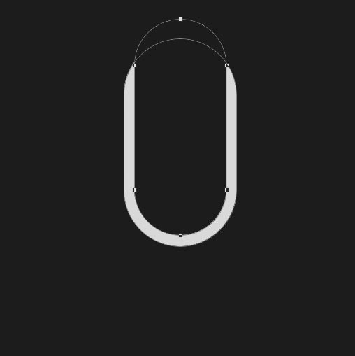 Subtracted Rectangle Photoshop: Siri Icon