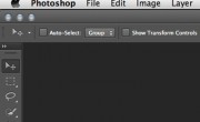 Photoshop: Sneak Peek #2